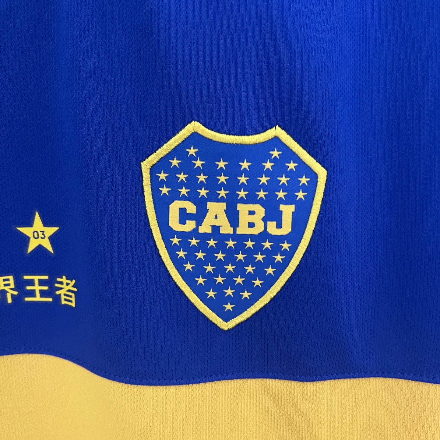 Camisa Boca Juniors 'Del Hicha' 23/24 Torcedor (Sob encomenda)