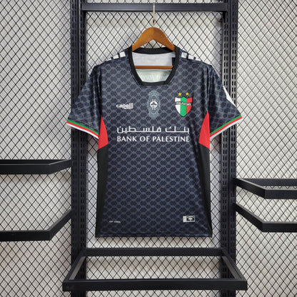 Camisa Palestino II 24/25 Torcedor (Sob encomenda)